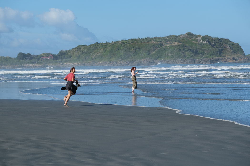 Wananga landing