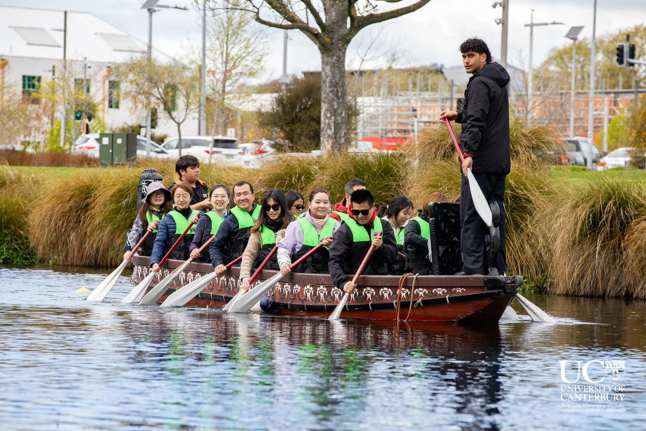 Wananga Landing