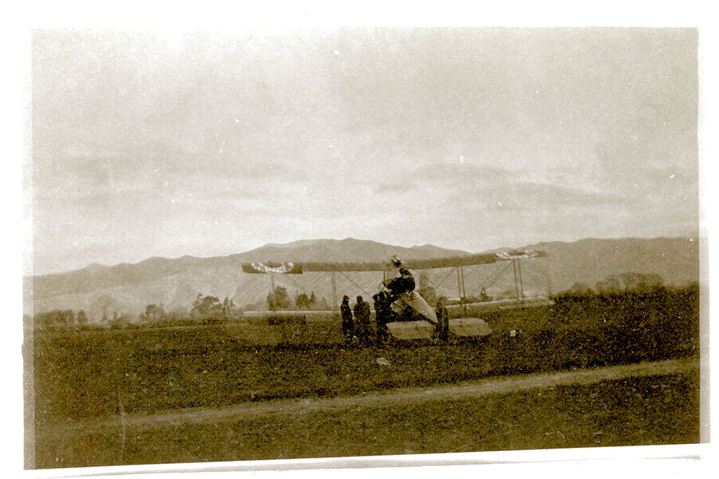 Wananga landing