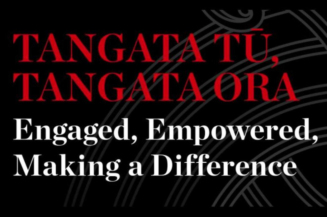 Wananga landing