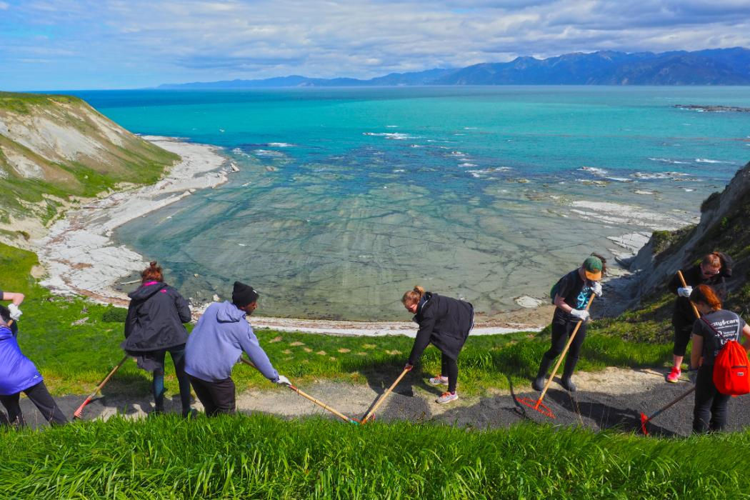 Wananga landing
