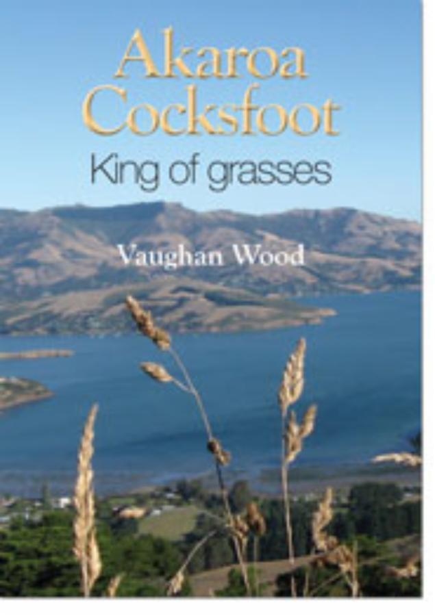 Wananga landing