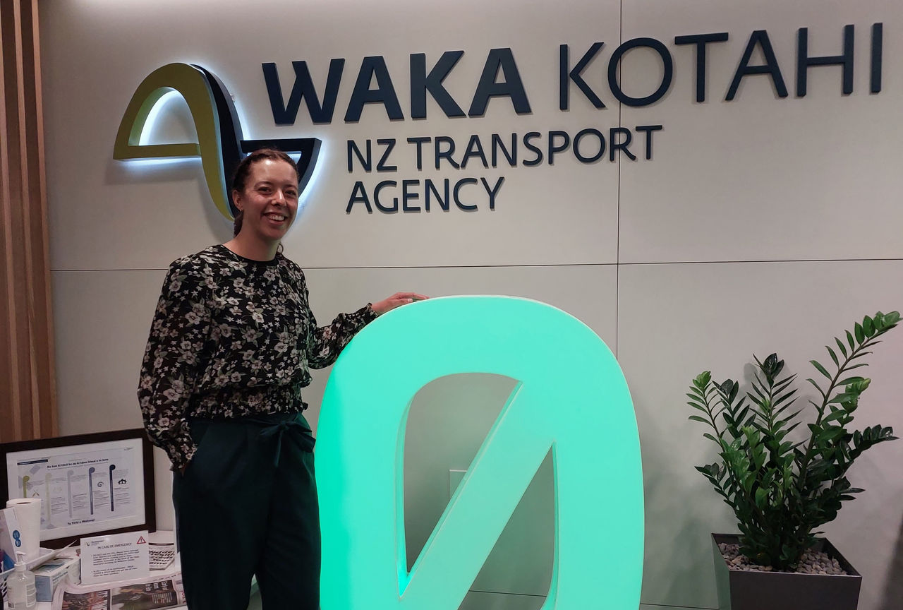 Wananga landing