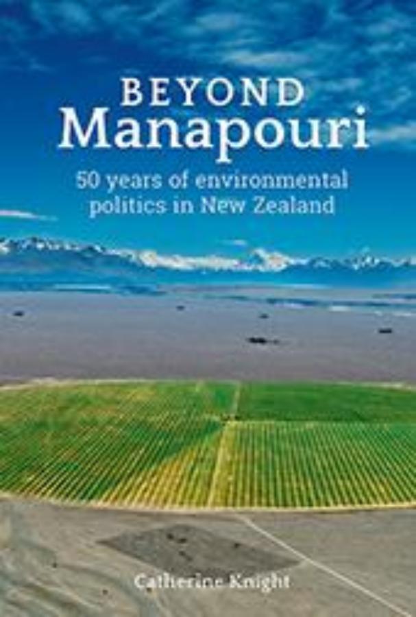 Beyond Manapouri cover_thumbnail