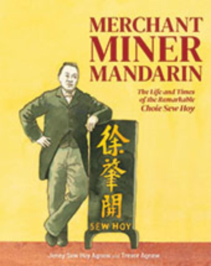 Merchant, Miner, Mandarin_cover_thumbnail
