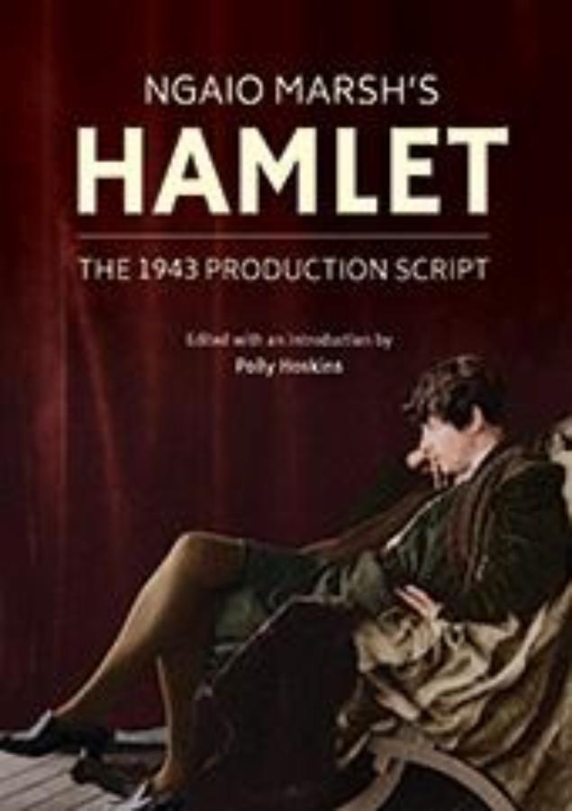 Ngaio Marsh's Hamlet book cover
