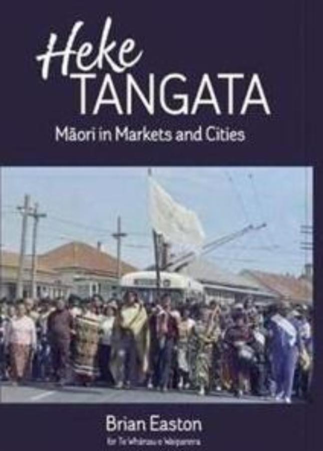 Heke Tangata: Maori in Markets and Cities