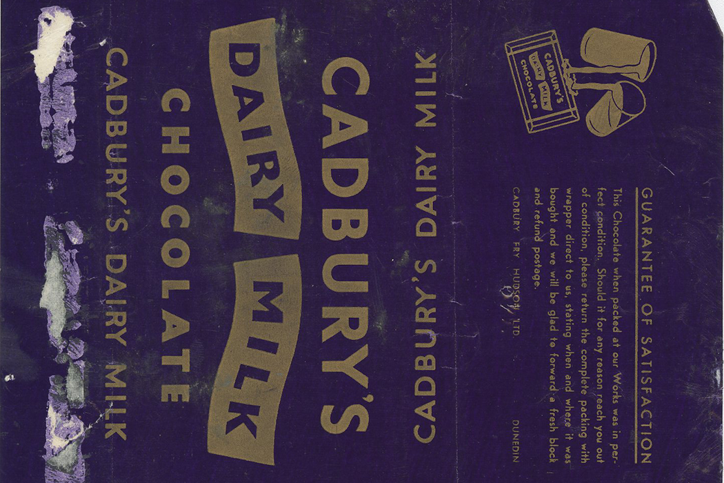 Image of the week 3 August 2020 - 9