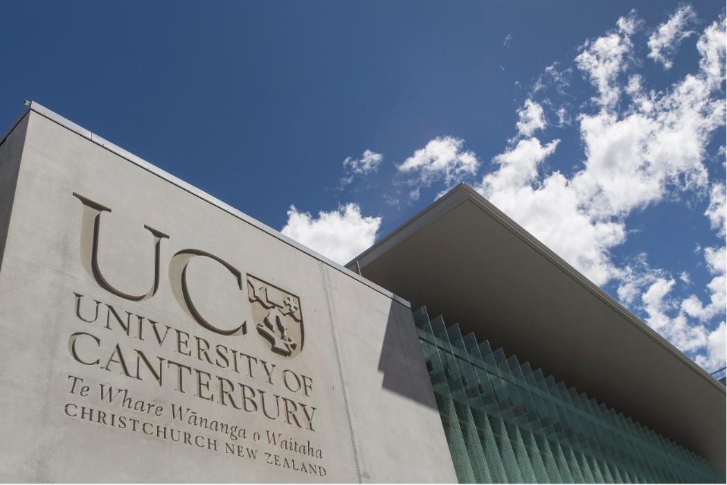 UC Engineering Core building