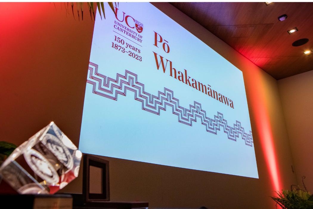Pō Whakamānawa 2023