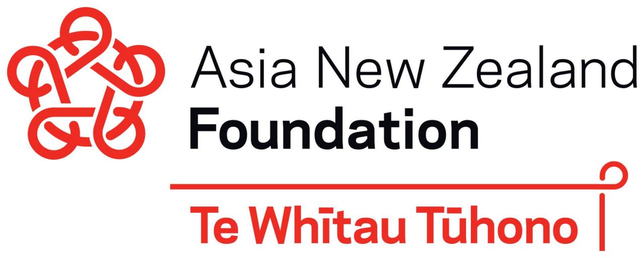 Asia New Zealand Foundation,Wellington