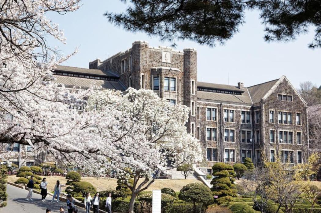 Yonsei University