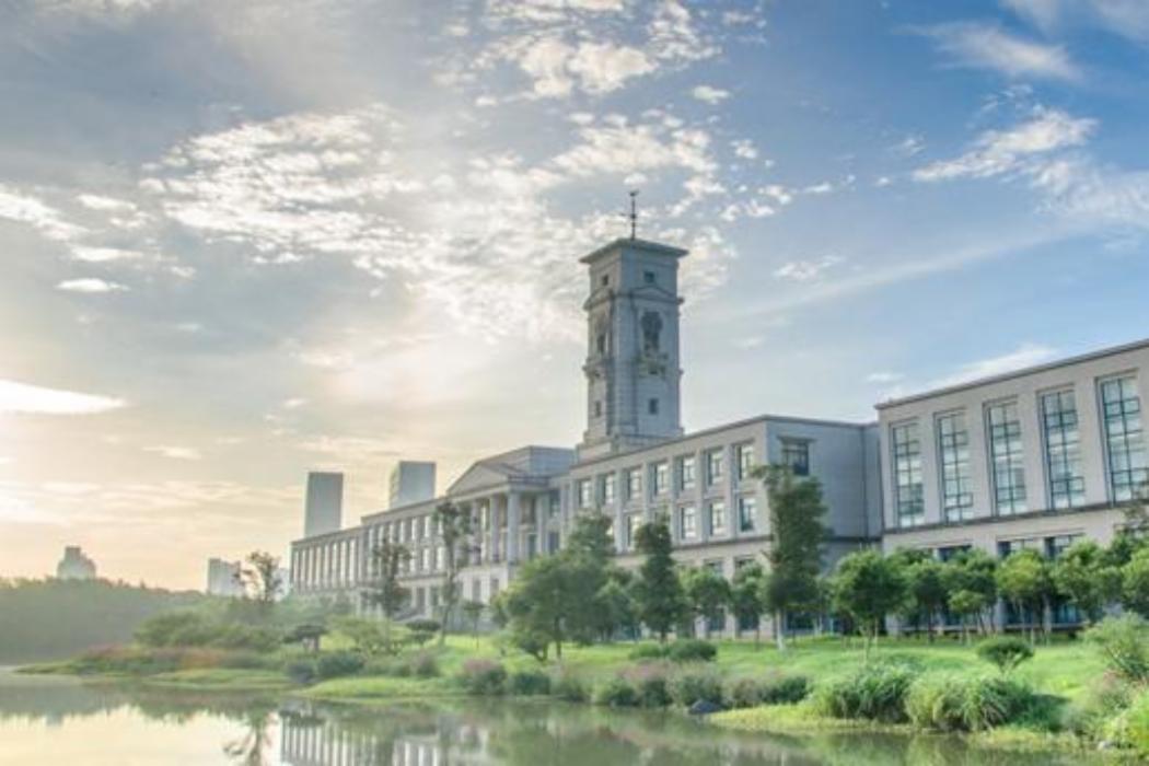 Nottingham Ningbo Campus