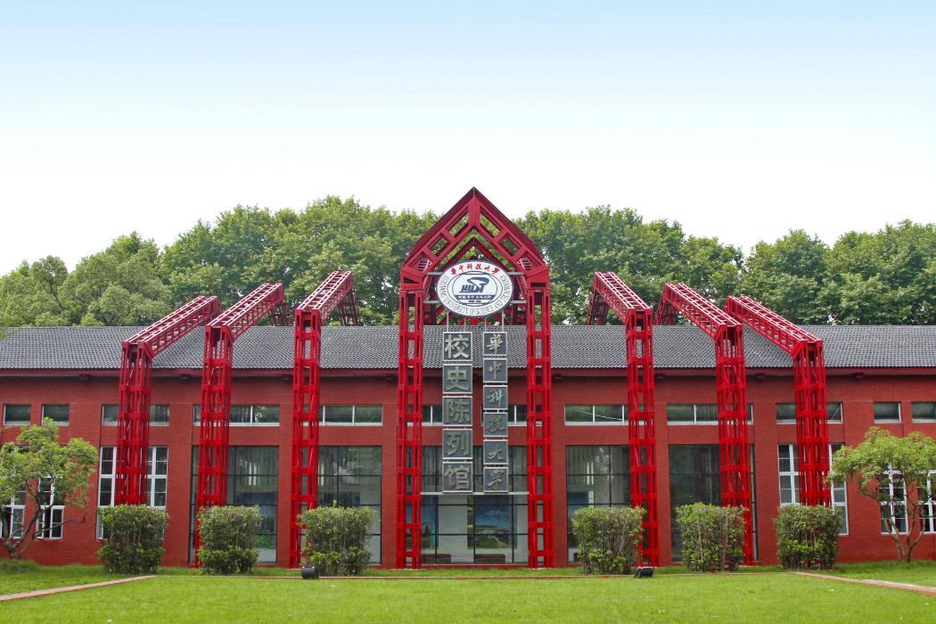 Huazhong University
