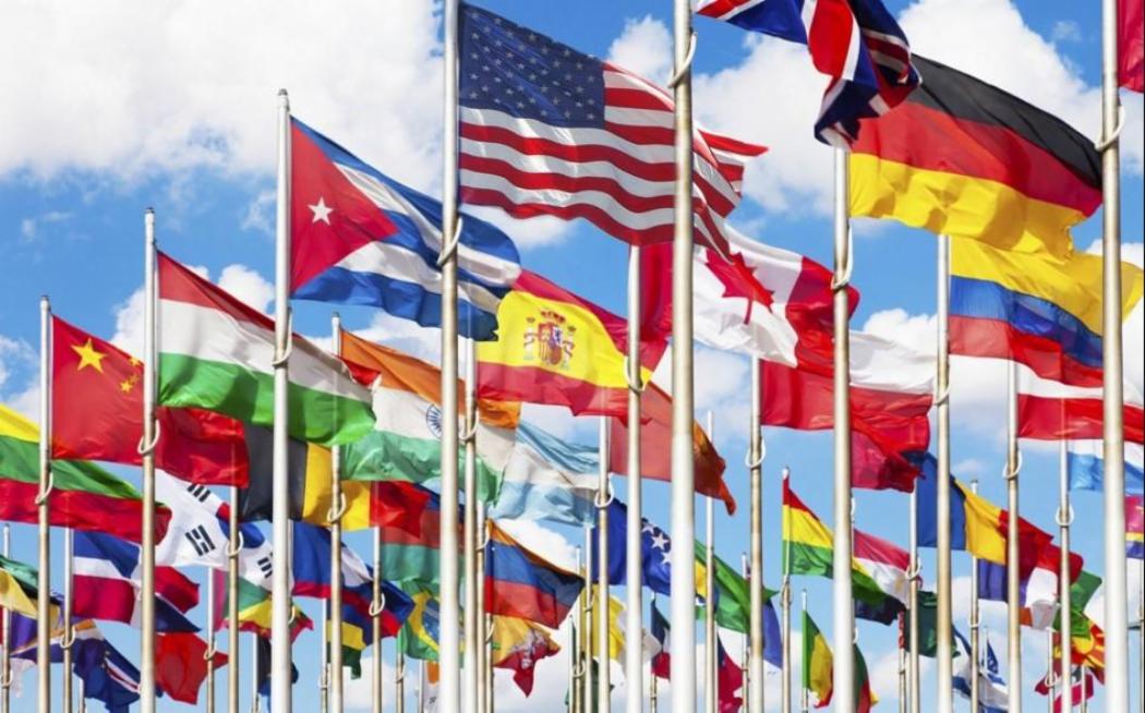 International Law Politics Flags
